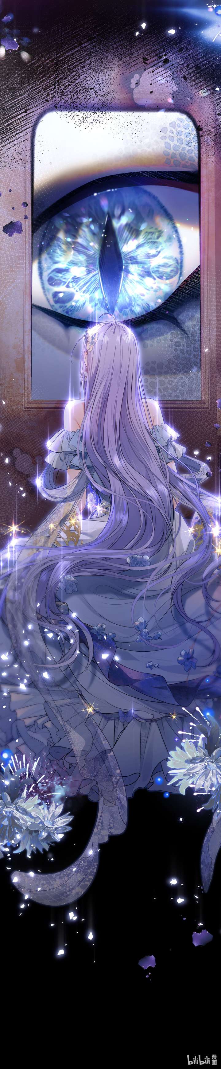 Nuôi Dưỡng Tân Nương Của Ác Long Chap 1 - Trang 3