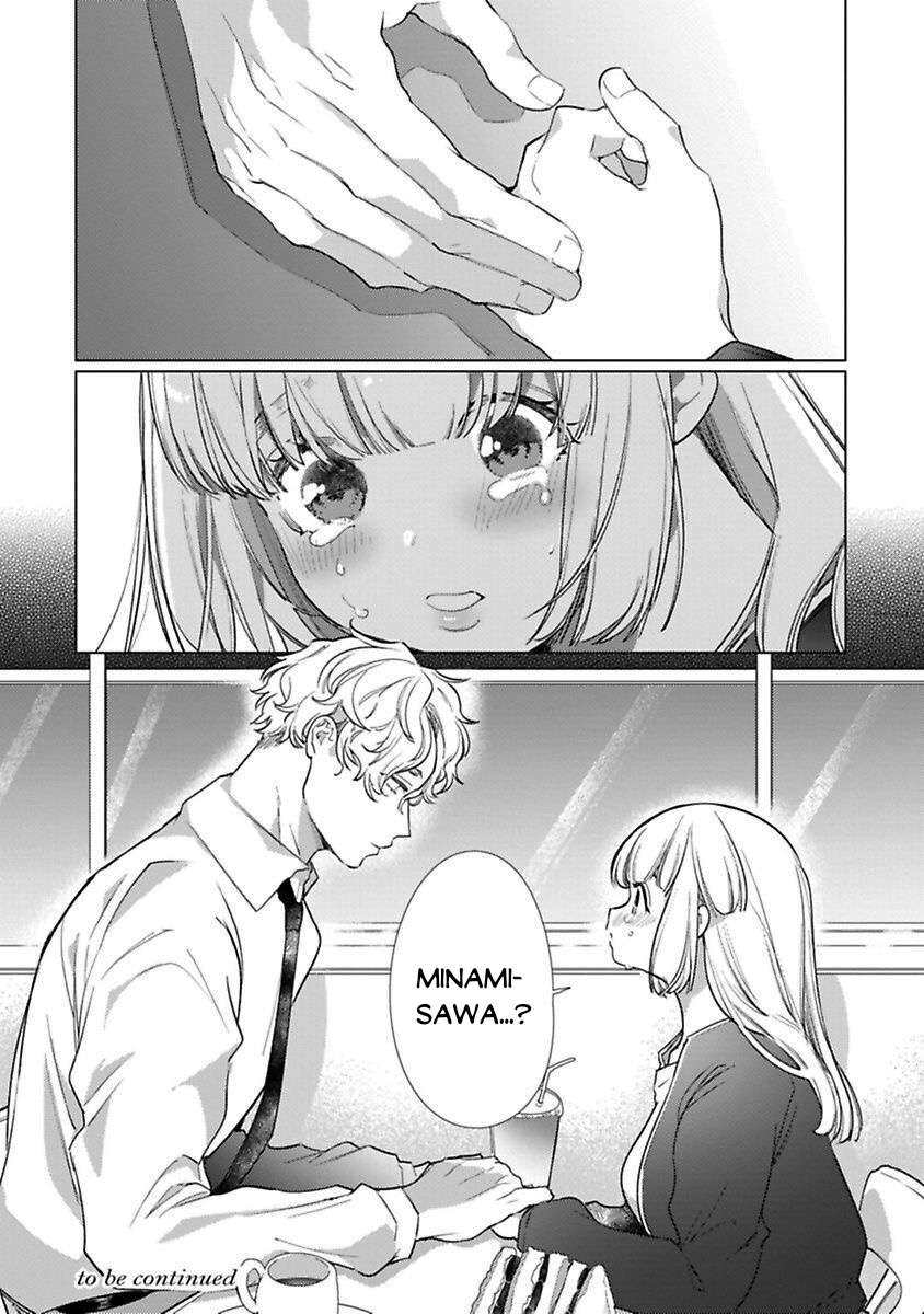 [18+] Thanh Mai Trúc Mã Là Hắc Miêu Yêu Nghiệt Chap 7 - Trang 2