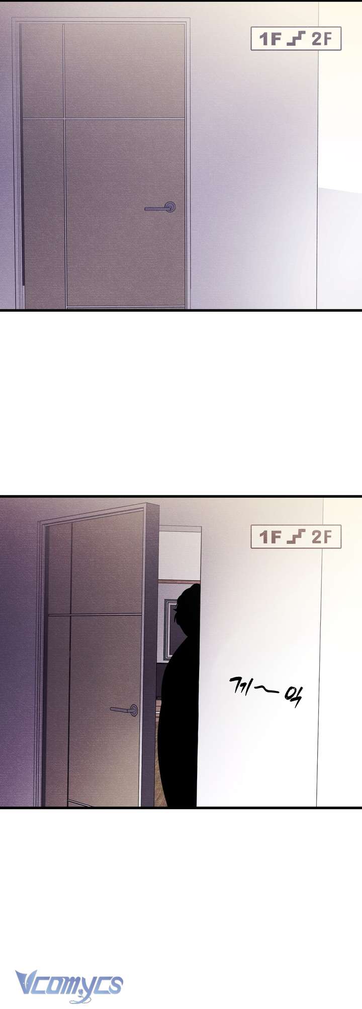 [18+] Mùa Đông Bất Tận Chap 3 - Trang 3