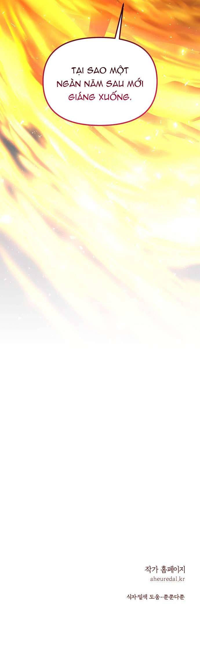 Vương Tử Huyền Bí Chapter 109 - Next Chapter 110