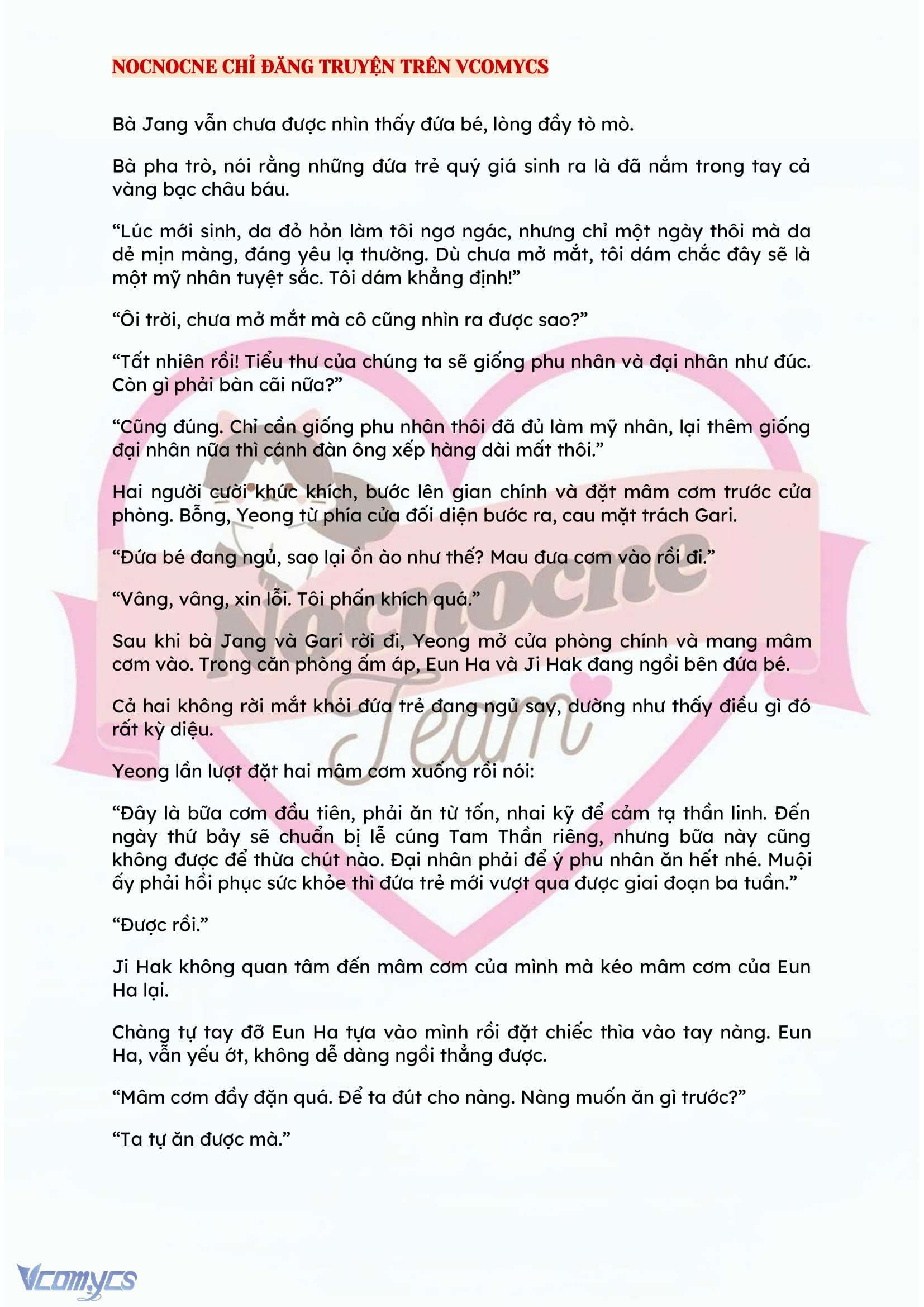 [NOVEL] ĐÊM HỖN LOẠN Chap 142 - Trang 2