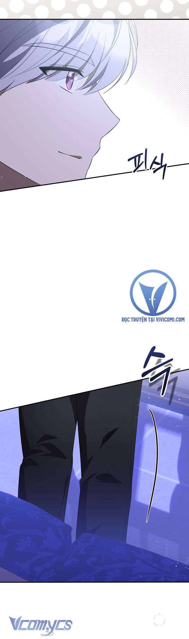 Không Phải Tôi Cố Tình Khiến Anh Ta Si Mê Đâu Chapter 15 - Trang 4