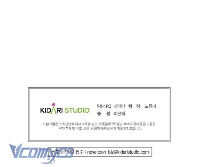 Ác Quỷ Nuôi Dưỡng Tiểu Thư Chapter 8 - Trang 4