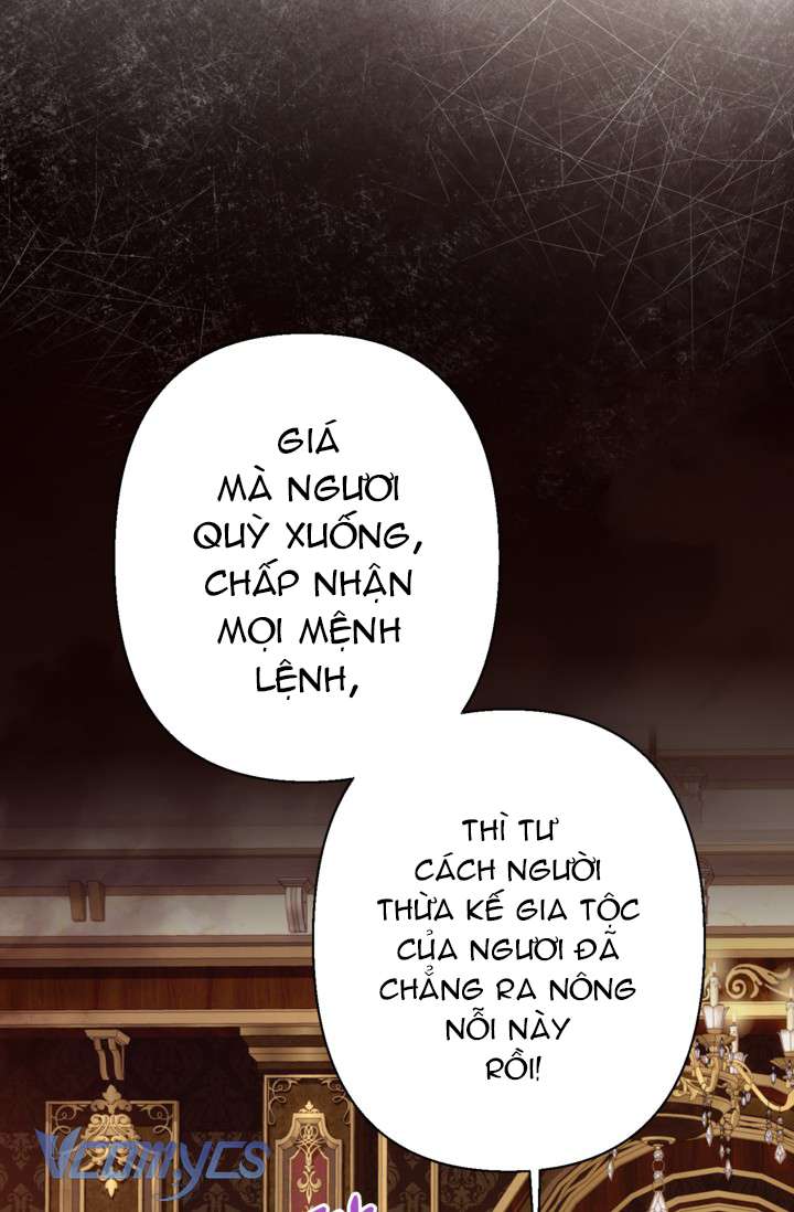 Người Anh Trai Mạnh Nhất Của Tôi Đã Mất Trí Nhớ Chap 16 - Trang 4