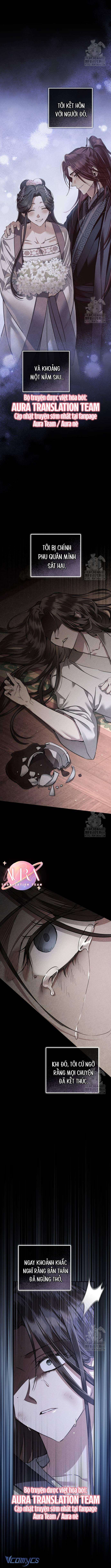 Khi Hắc Lang Gọi Tên Tôi Chapter 42 - Trang 4