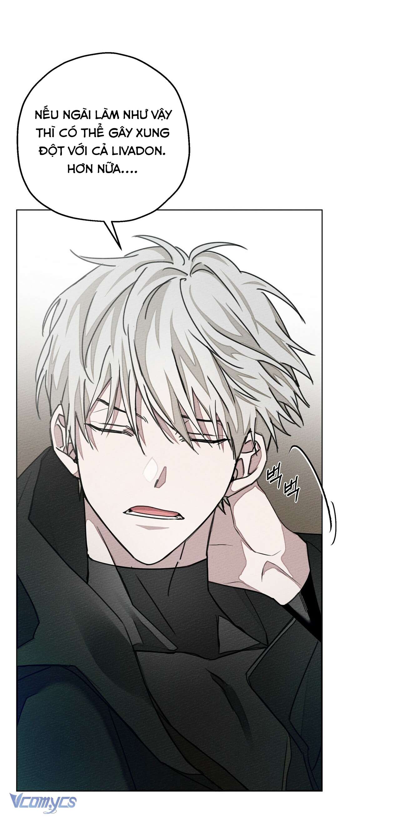 Dưới Bóng Cây Sồi Chap 26 - Trang 4