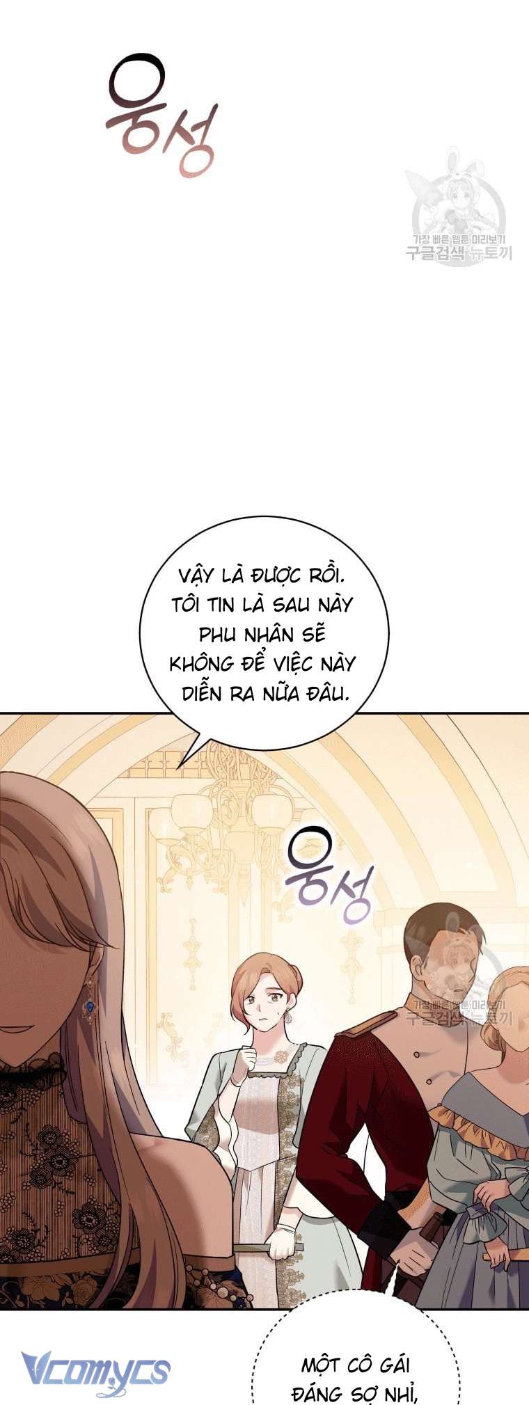 Kế Hoạch Trả Thù Chap 17 - Trang 2