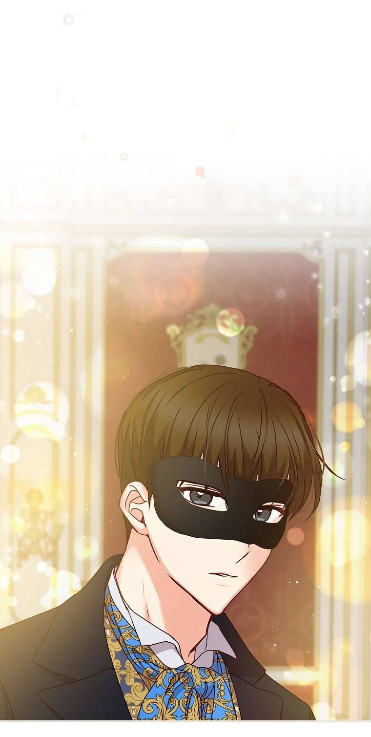 Cẩn Thận Với Các Anh Trai Đấy! Chap 82 - Trang 2