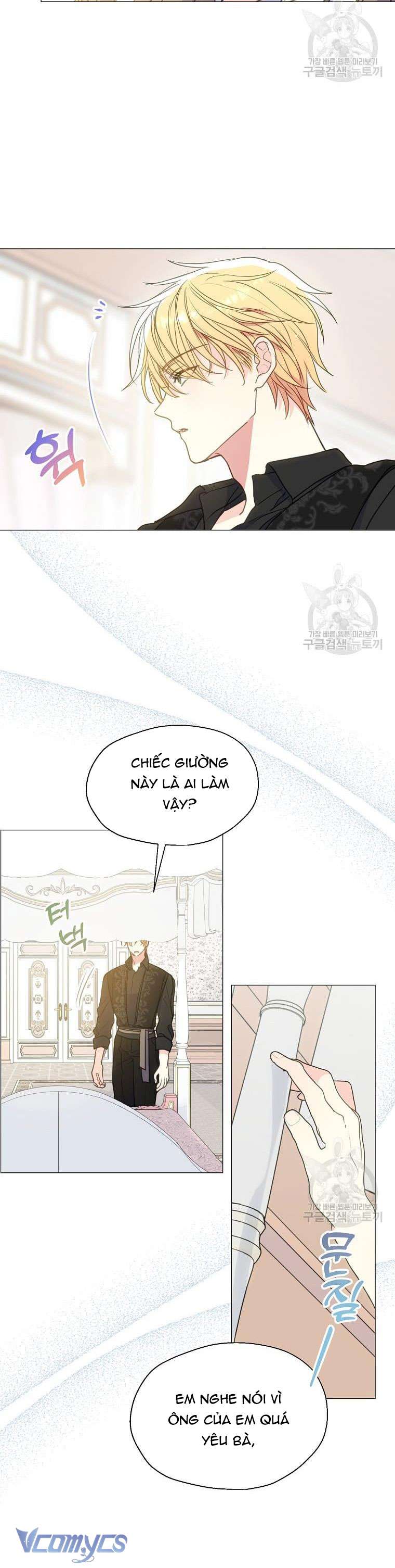 Bệ Hạ Xin Đừng Giết Tôi!!! Chap 91 - Trang 2