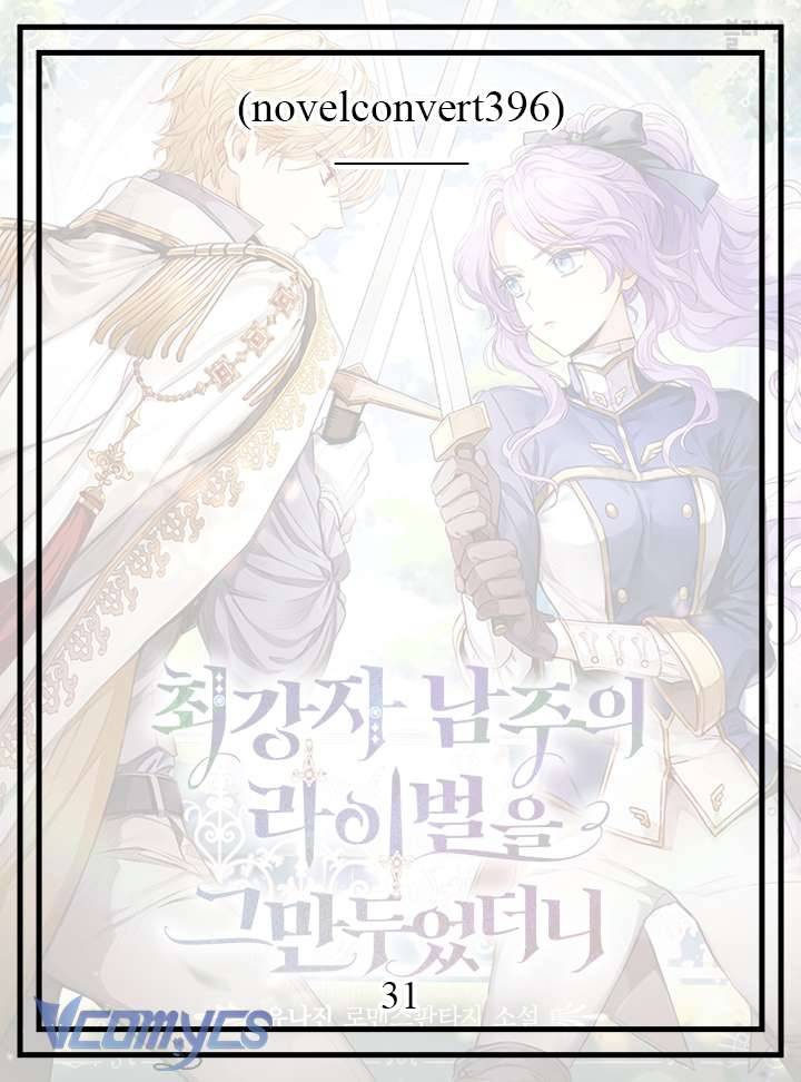 [Novel] Tôi Không Còn Là Đối Thủ Của Nam Chính Chap 15 - Trang 2