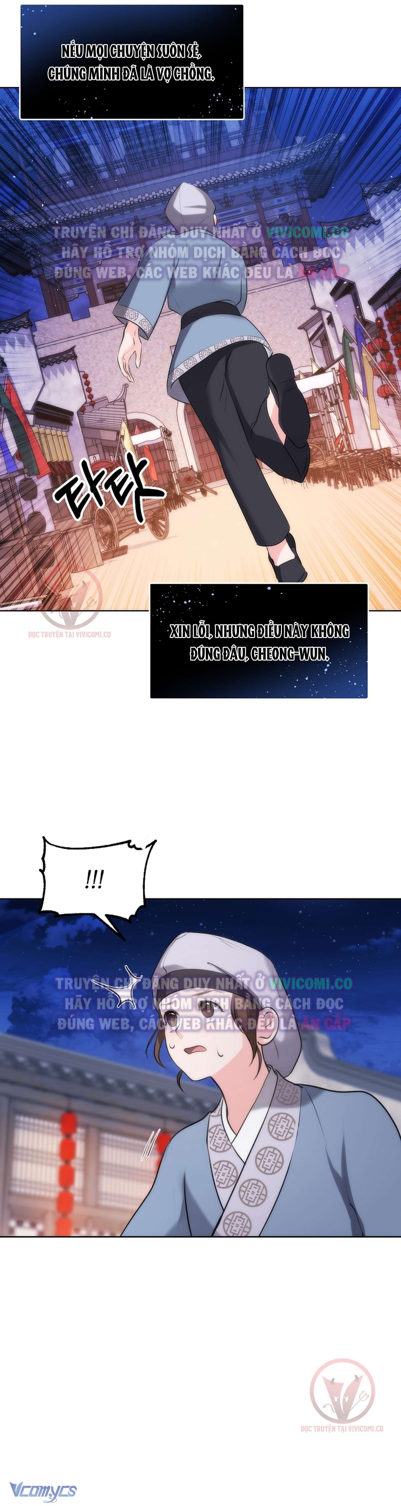 [18+] Ham Muốn Trá Hình Chap 2 - Next Chap 3