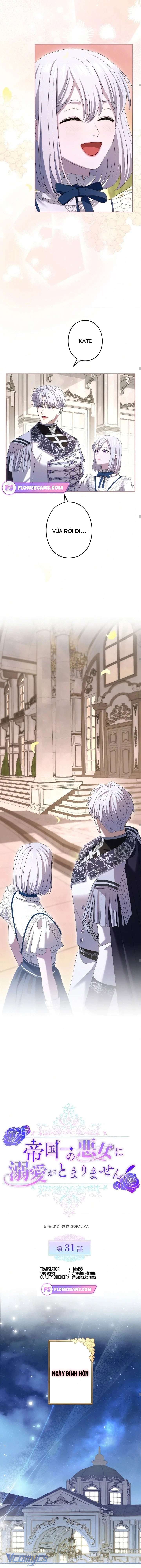 Tôi Không Thể Ngừng Yêu Người Phụ Nữ Độc Ác Nhất Đế Quốc! Chapter 31 - Trang 4