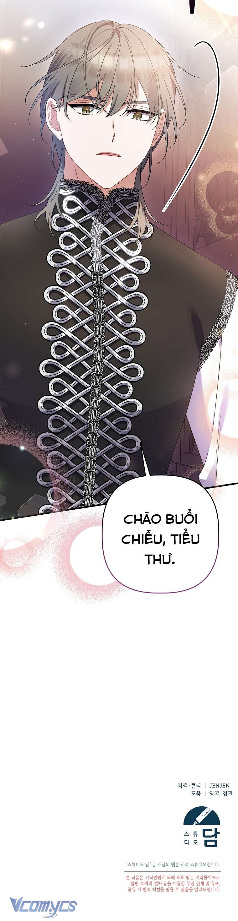 Tôi Chỉ Chăm Sóc Người Cha Ốm Yếu Của Mình Mà Thôi! Chapter 5 - Trang 4
