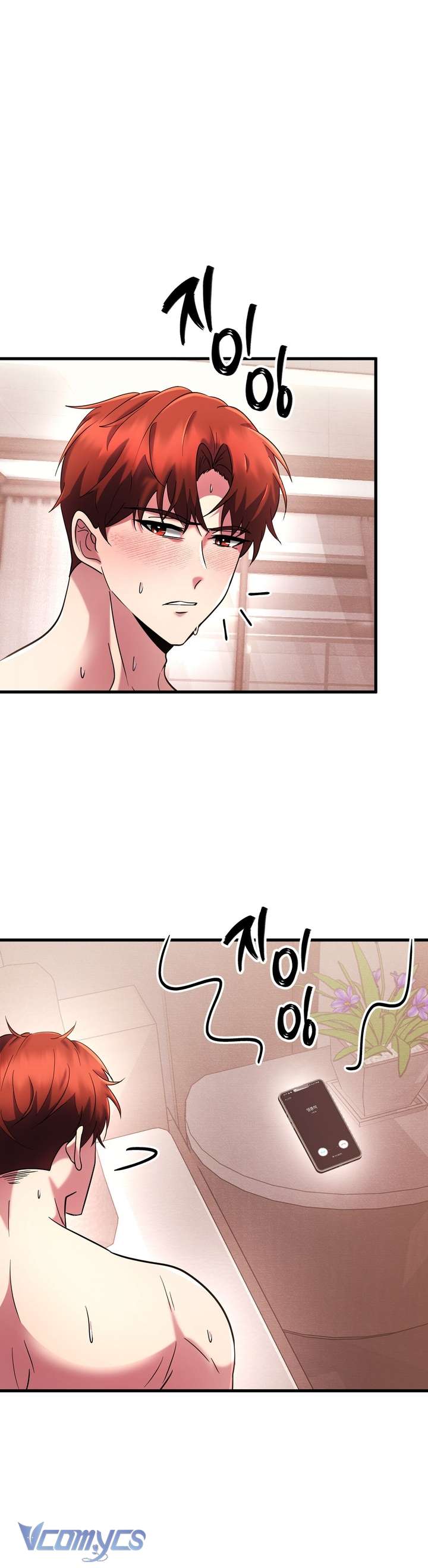 [18+] Mùa Đông Bất Tận Chap 13 - Trang 3
