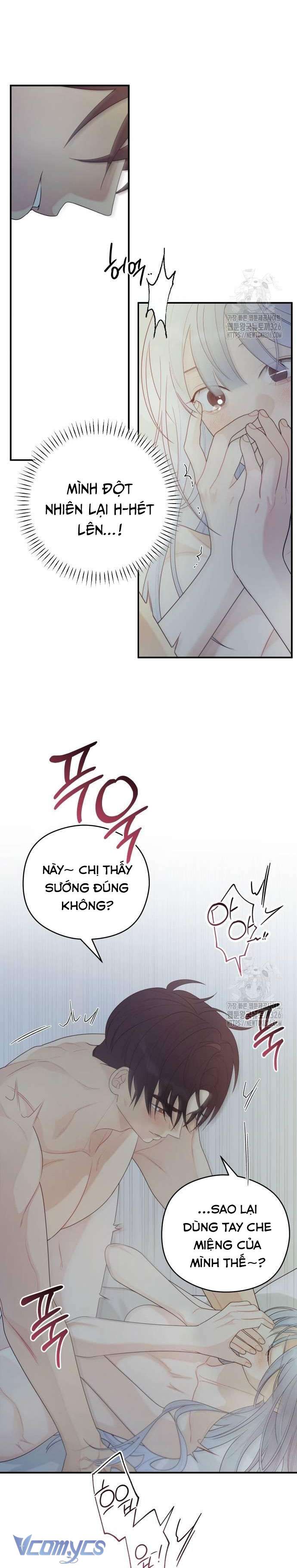 [18+] Cậu Ổn Đến Mức Nào Chap 18 - Trang 2