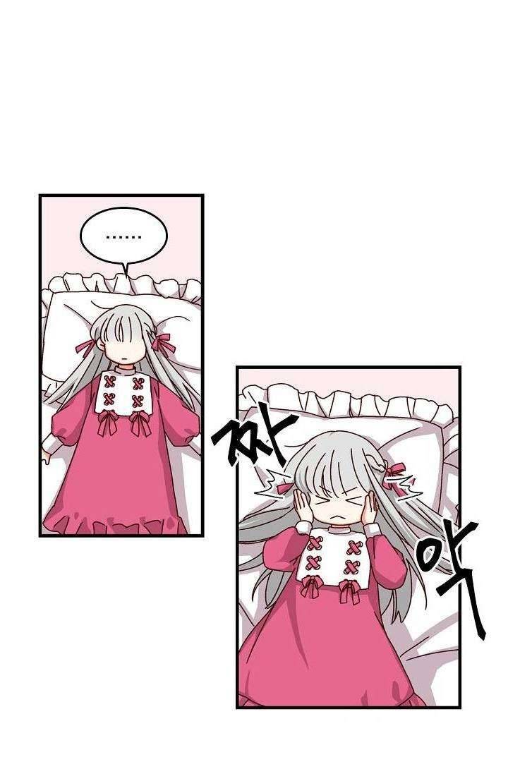 Cẩn Thận Với Các Anh Trai Đấy! Chap 3 - Trang 2