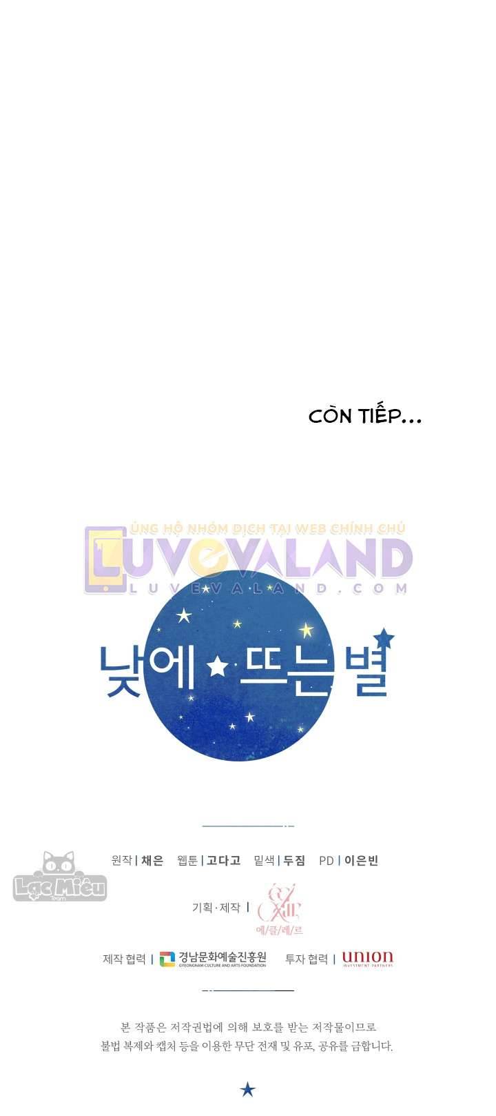 Ngôi Sao Ban Mai Chap 63 - Next Chap 64