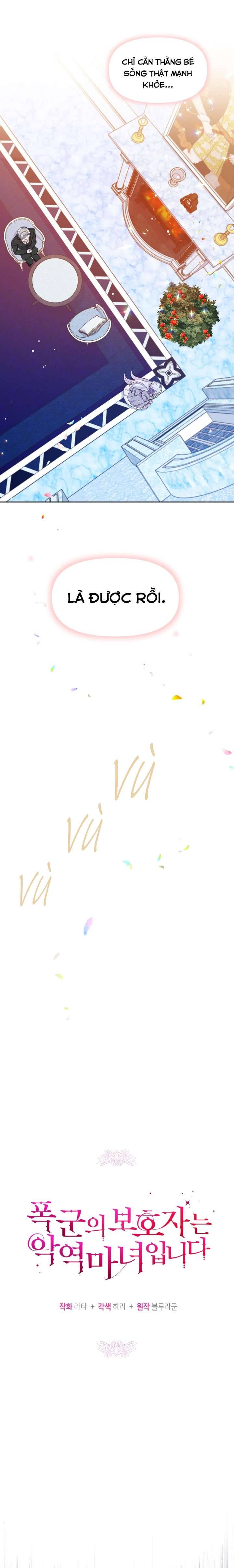 Người Bảo Hộ Của Bạo Quân Là Ma Nữ Tàn Độc Chap 31 - Trang 4