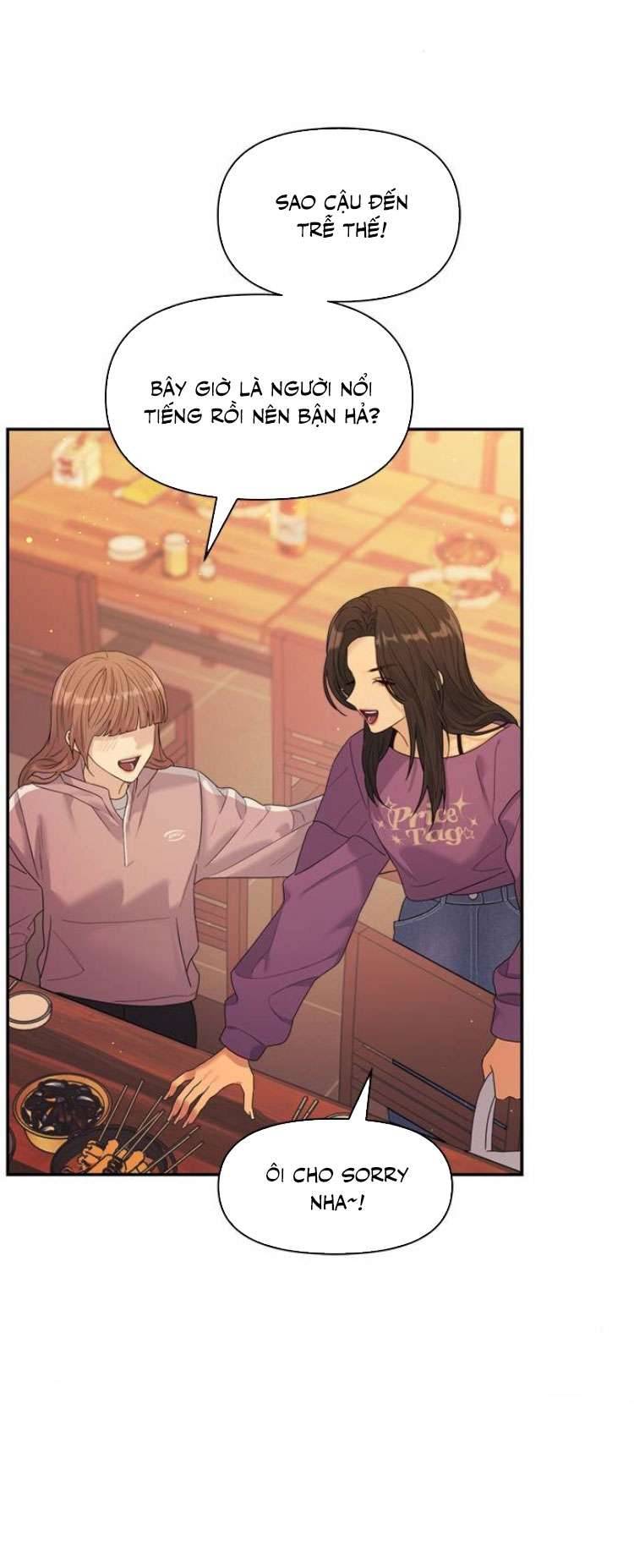 Couple Breaker Chapter 54 - Next Chapter 55