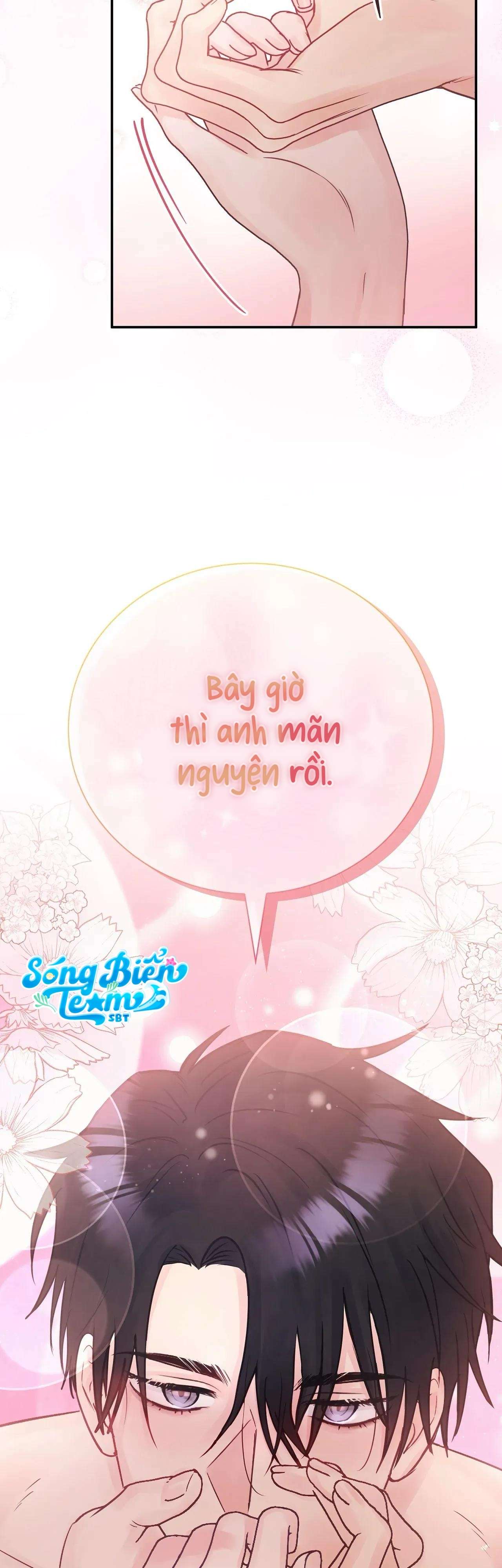 [ 18+ ] Người bạn nguy hiểm của anh trai Chap 17 - Trang 2