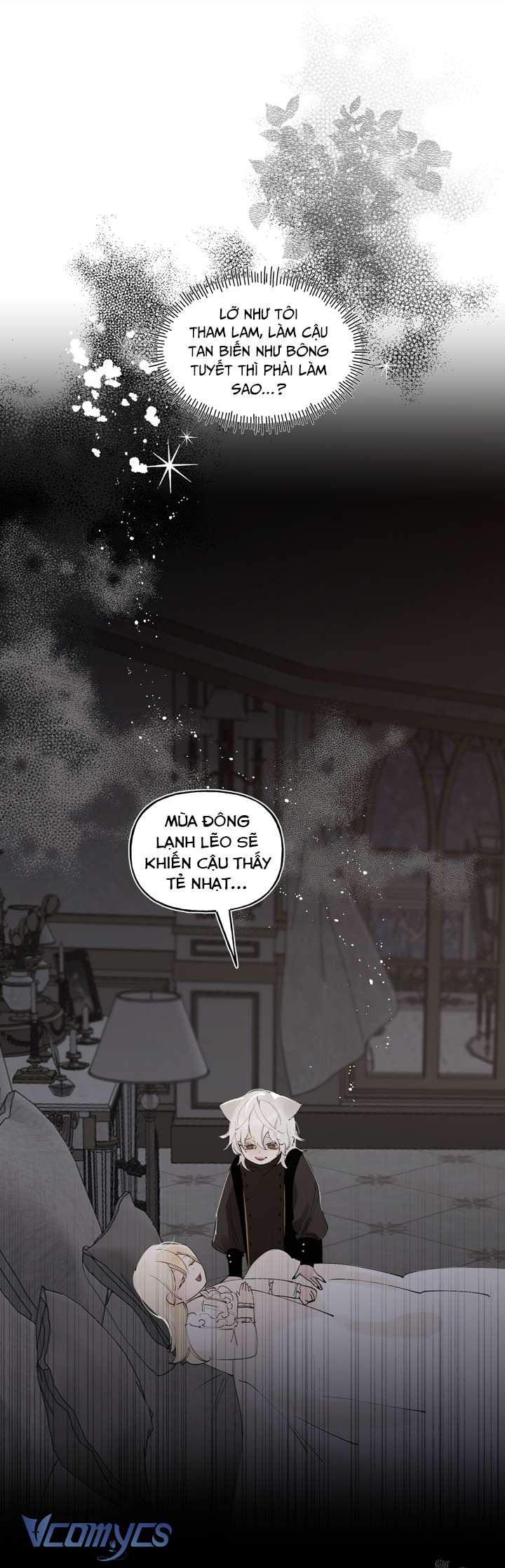 [18+] Ranh Giới Giữa Xuân Và Đông Chap 5 - Trang 2