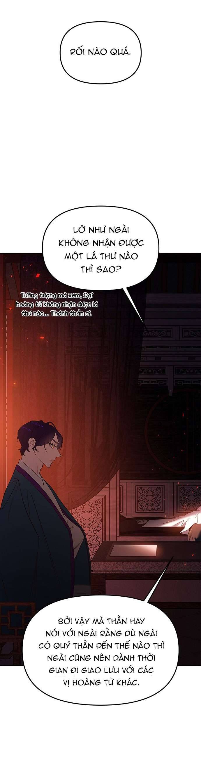 Vương Tử Huyền Bí Chapter 53 - Next Chapter 54