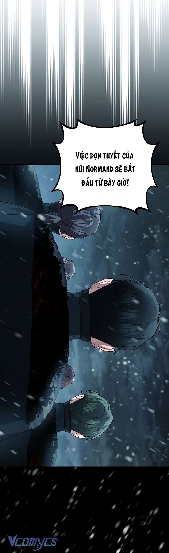 Phương Pháp Che Giấu Đứa Con Của Hoàng Đế Chapter 107 - Trang 4