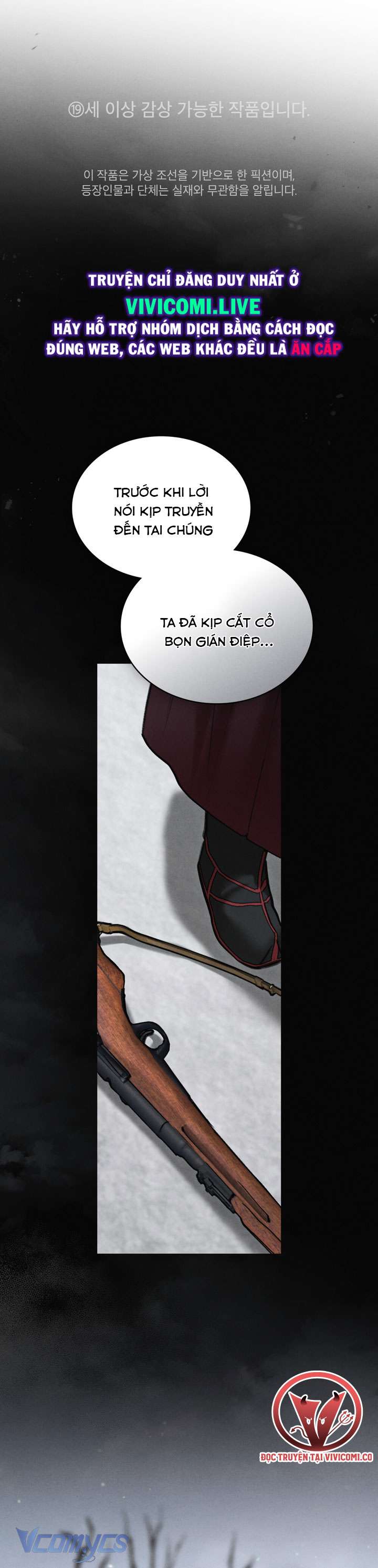 [18+] Đêm Giông Bão Chap 47 - Trang 2