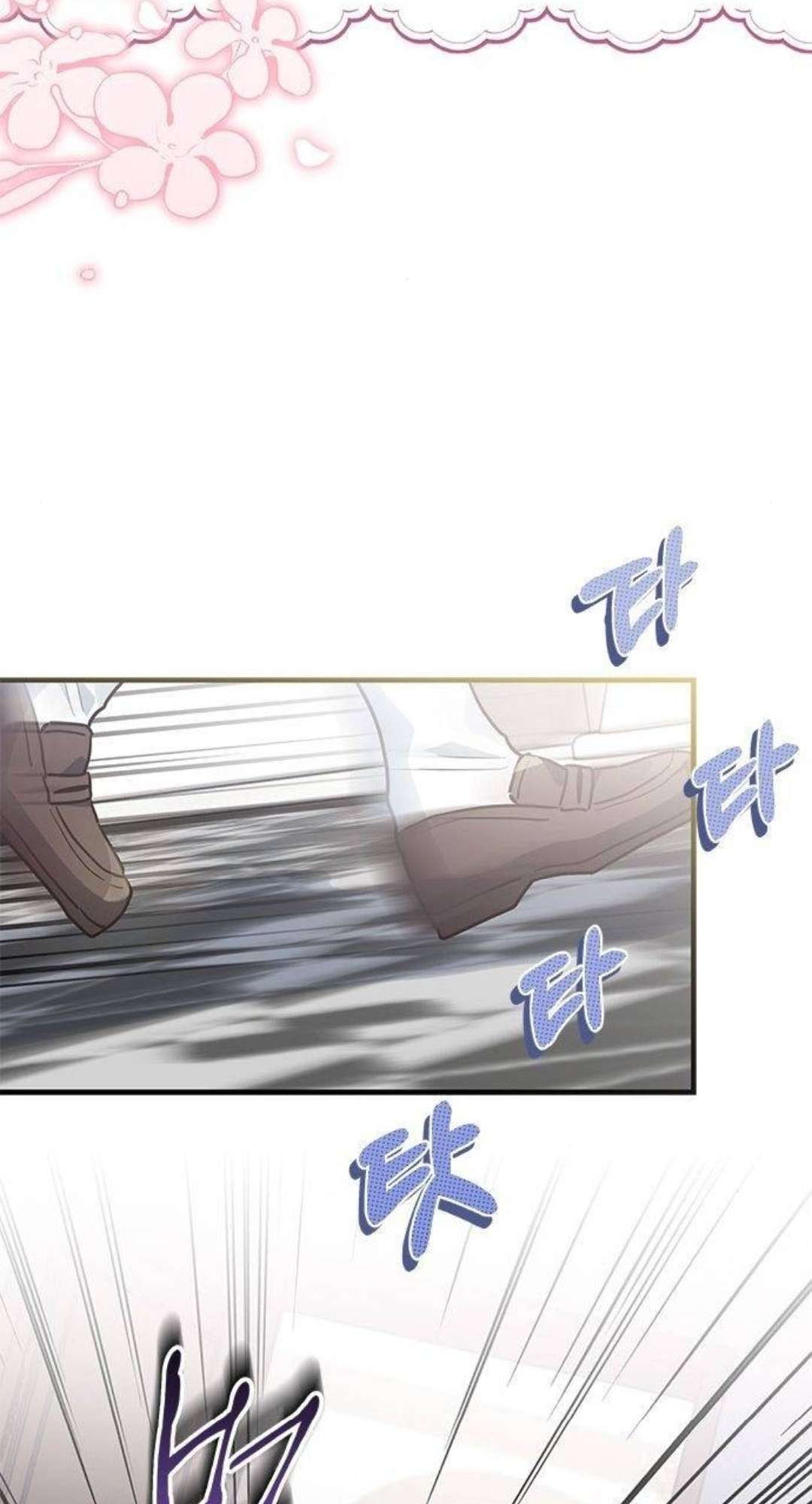 Mèo con được gia tộc sói nhận nuôi? Chapter 23 - Trang 3