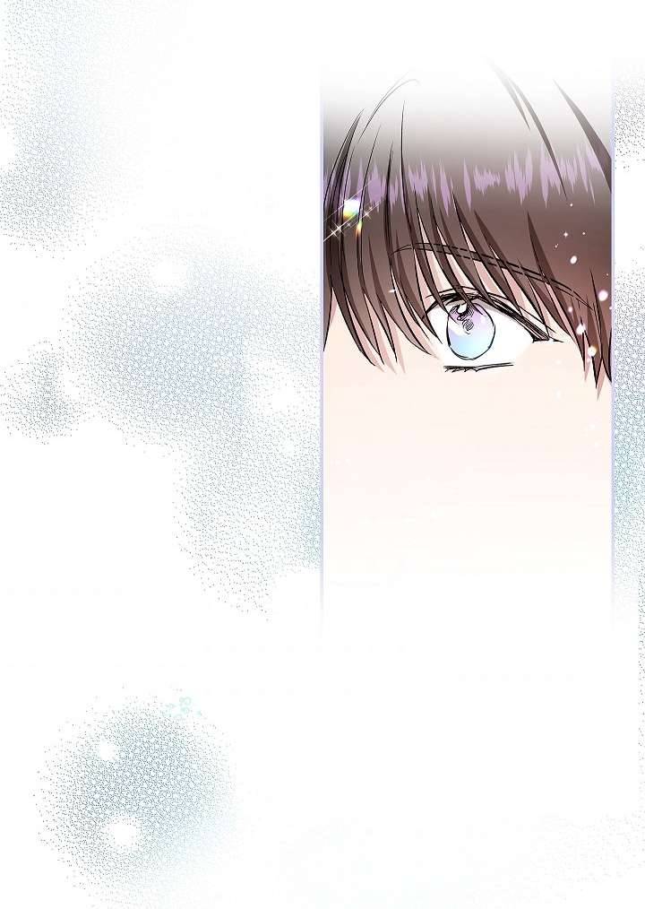 Hôn Phu Ẩn Sắc Chapter 51 - Trang 4