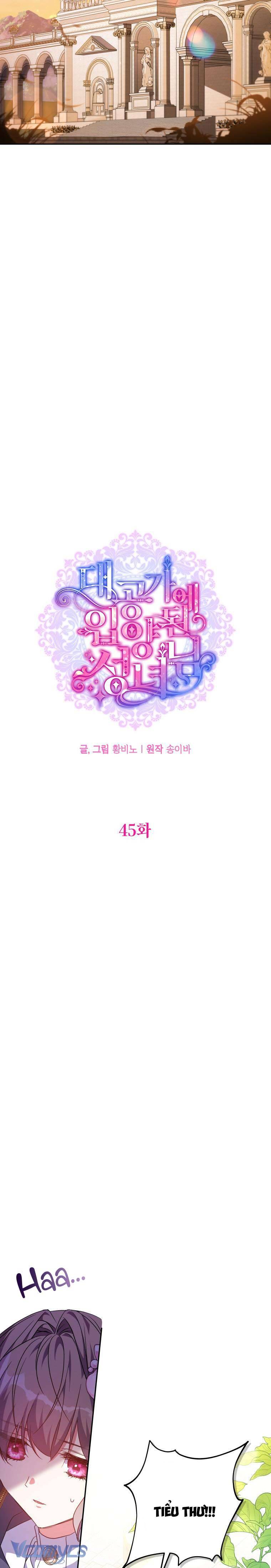 Thánh Nữ Được Đại Công Tước Nhận Nuôi Chapter 45 - Trang 4