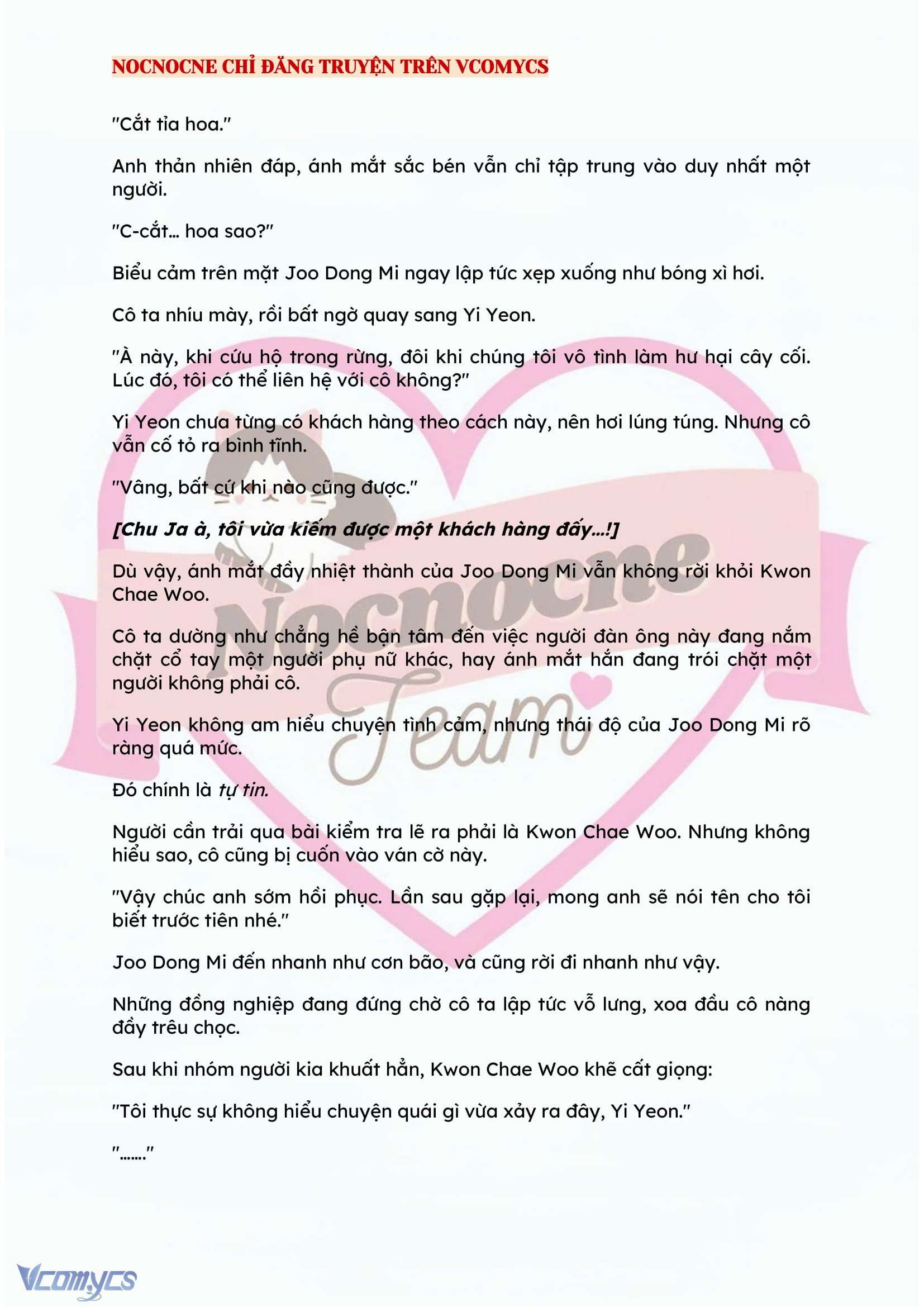 [FULL] [NOVEL] BẪY HOA Chap 33 - Trang 2