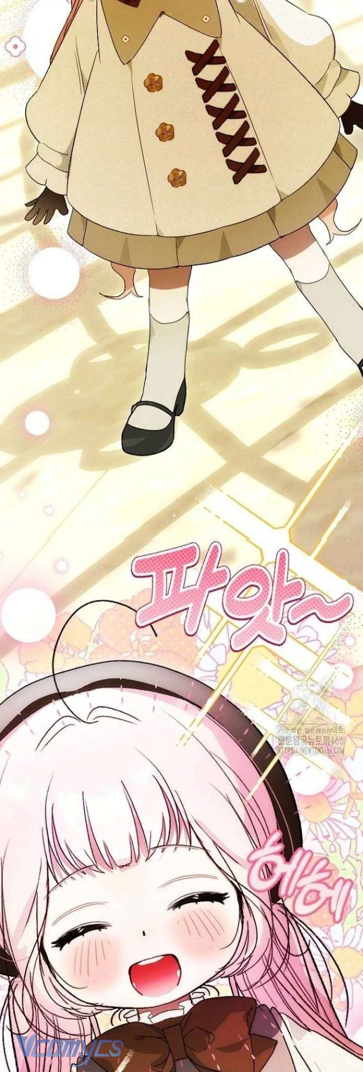 Papa Bạo Chúa, Con Sẽ Bảo Vệ Người! Chap 14 - Trang 2