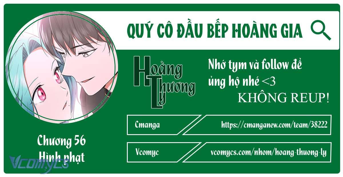 Quý Cô Đầu Bếp Hoàng Gia Chap 56 - Trang 2