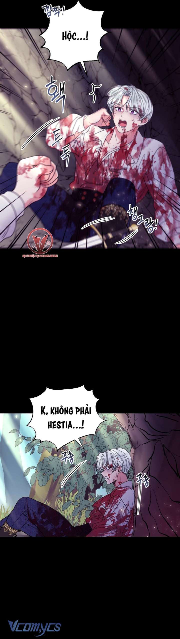 [18+] Anh Trai Đã Thay Đổi Chap 11 - Trang 2