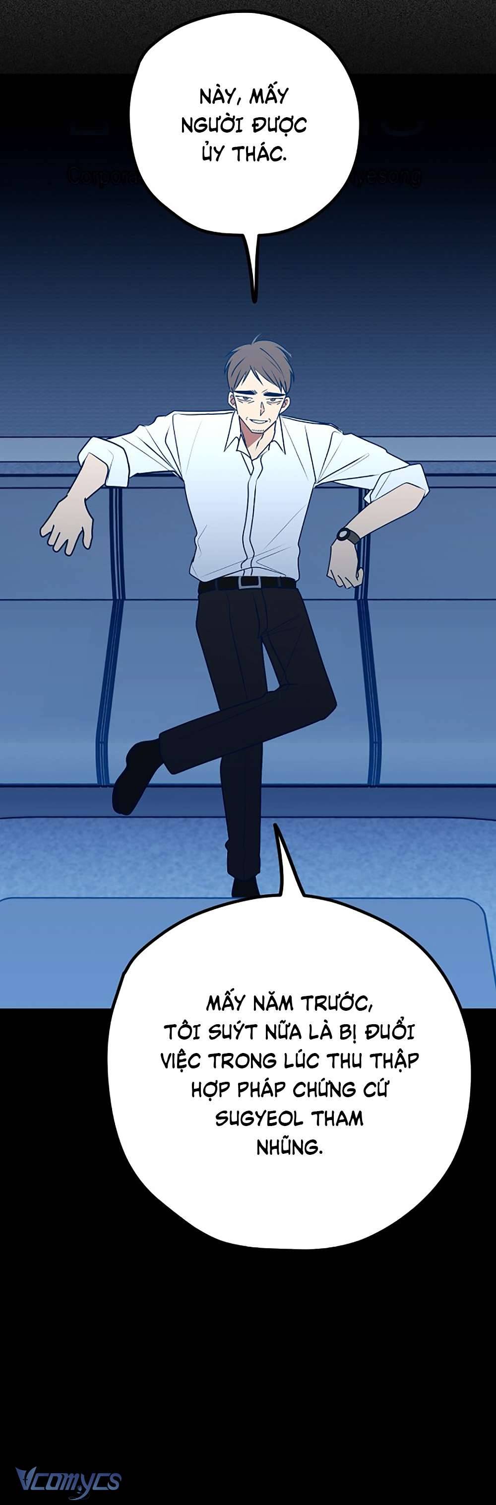 Kẻ Rác Rưởi Không Đáng Được Yêu Chapter 106 - Trang 4