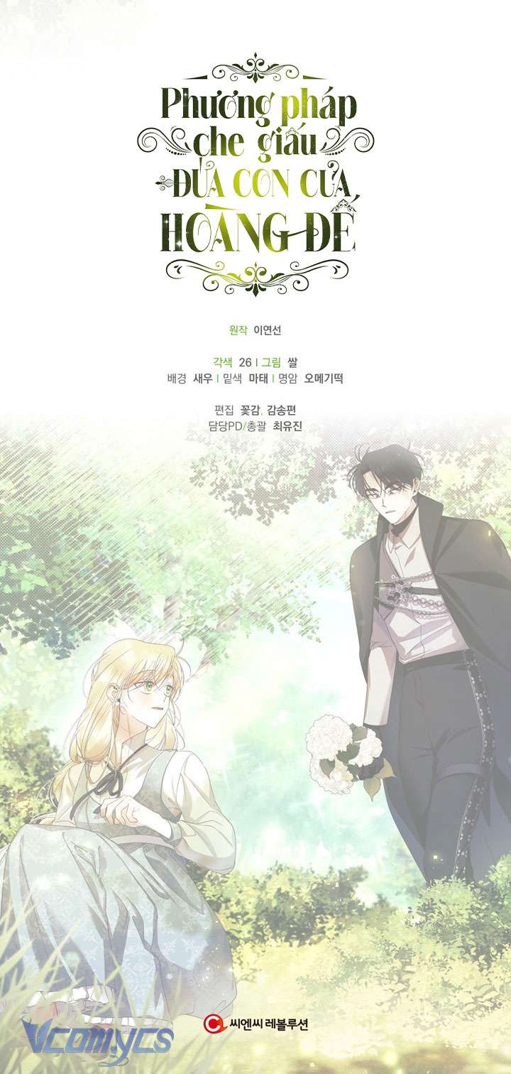 Phương Pháp Che Giấu Đứa Con Của Hoàng Đế Chapter 21 - Trang 4