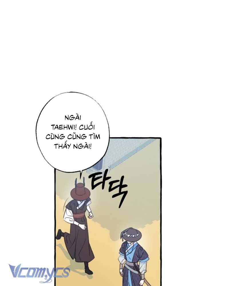 Chuyện Tình Hoa Lưu Ly Chap 1 - Next Chapter 1