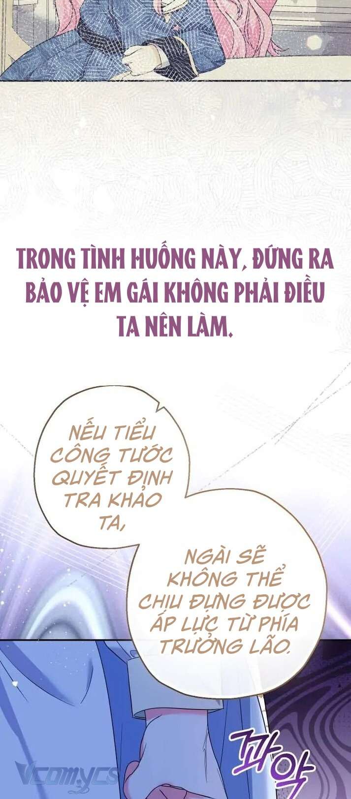 Tiểu Thư Tích Tiền Đi Bụi Chapter 46 - Next Chapter 47
