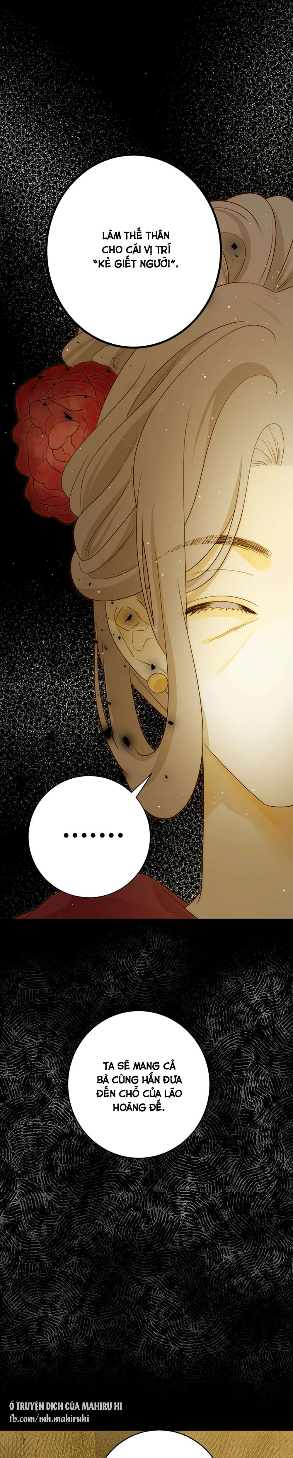 Thất Đại Kỳ Tích - Nước Mắt Bạo Quân Chap 37 - Trang 2