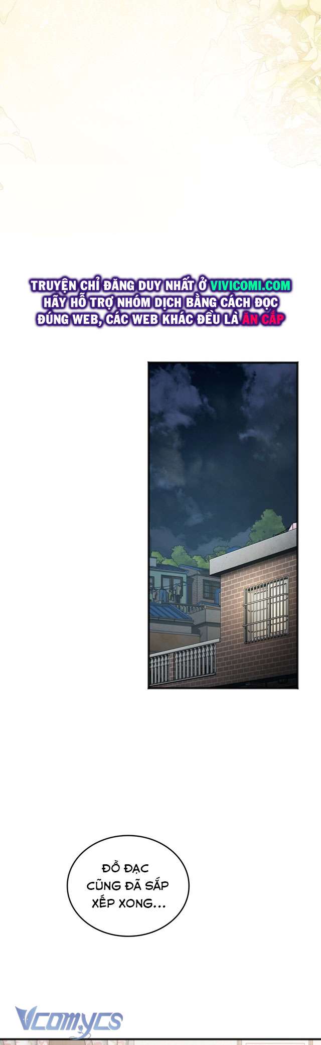 [18+] Đảo Vô Ảnh Chapter 1 - Trang 3