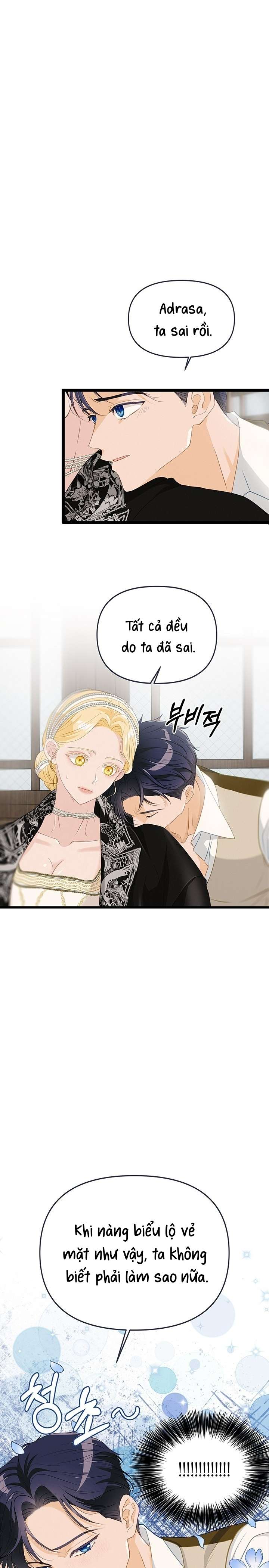 [ 18+ KHÔNG CHE ] Bệ hạ đã thay đổi rồi! Chap 22 - Next Chap 23