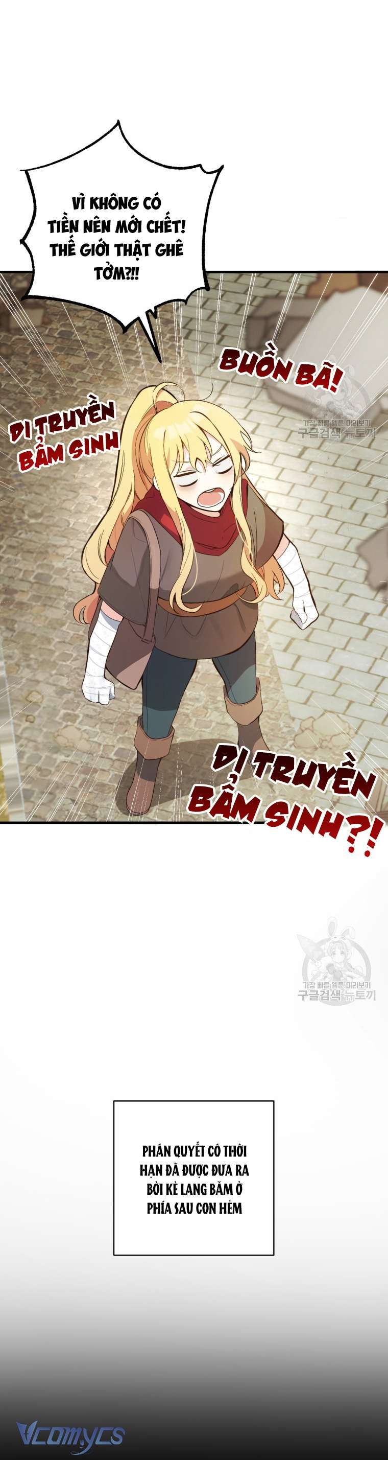 Lần Đầu Thấy Phản Diện Đáng Yêu À? Chap 1 - Next Chap 2