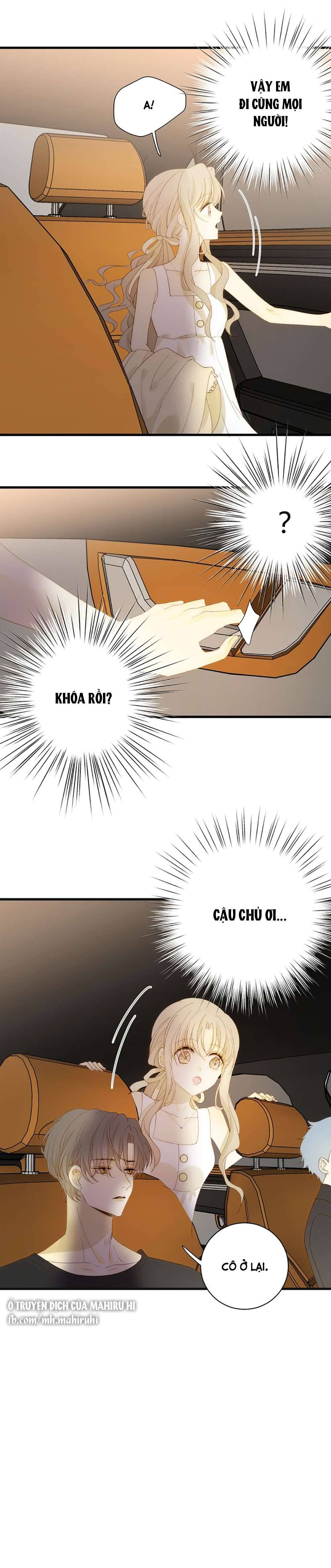 Thất Đại Kỳ Tích - Nước Mắt Bạo Quân Chap 46.5 - Trang 2