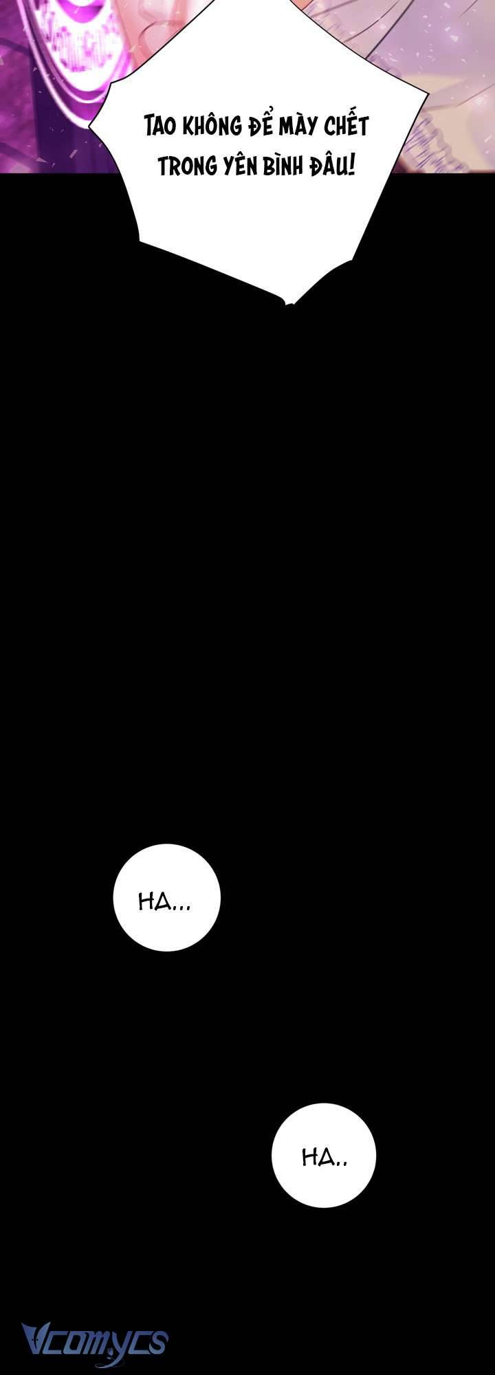 Ở Một Thế Giới Không Có Em Gái Mà Ai Cũng Yêu Chapter 1 - Trang 4