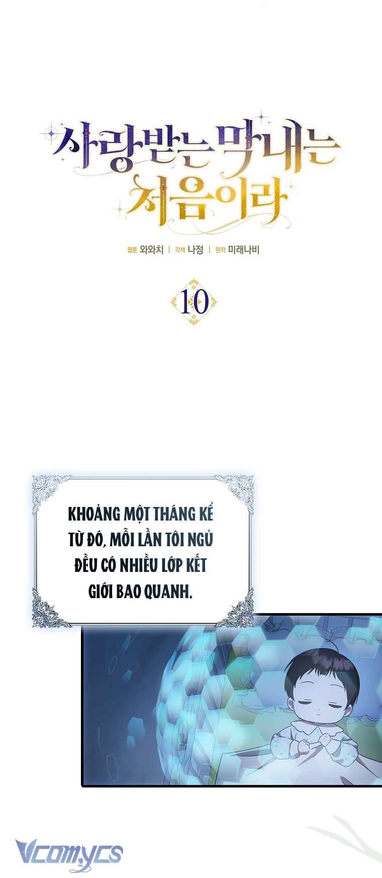 Lần Đầu Bé Út Được Yêu Thương Chap 10 - Trang 2