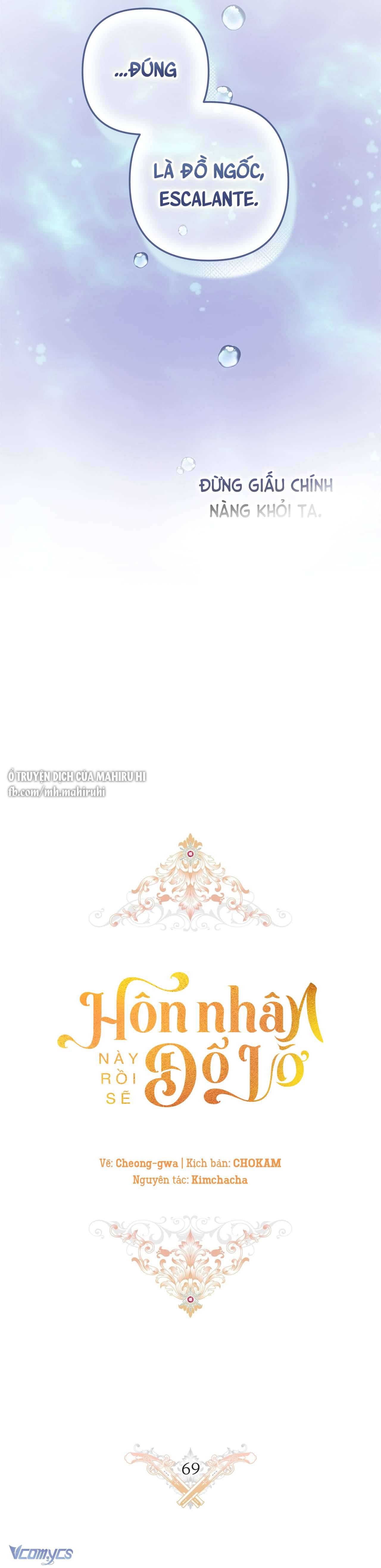 Hôn Nhân Này Rồi Sẽ Đổ Vỡ Chapter 69 - Next Chap 70.1