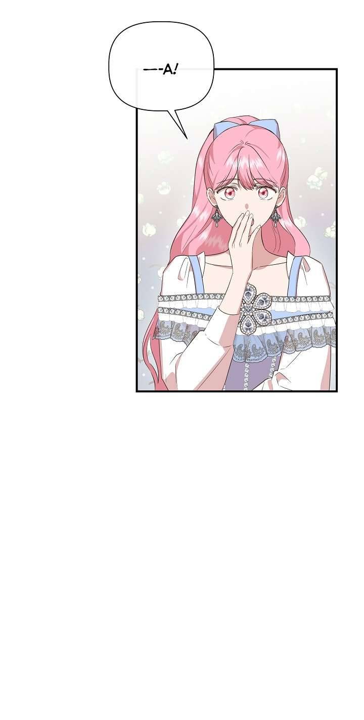 Tôi Không Phải Là Cinderella Chapter 78 - Trang 4