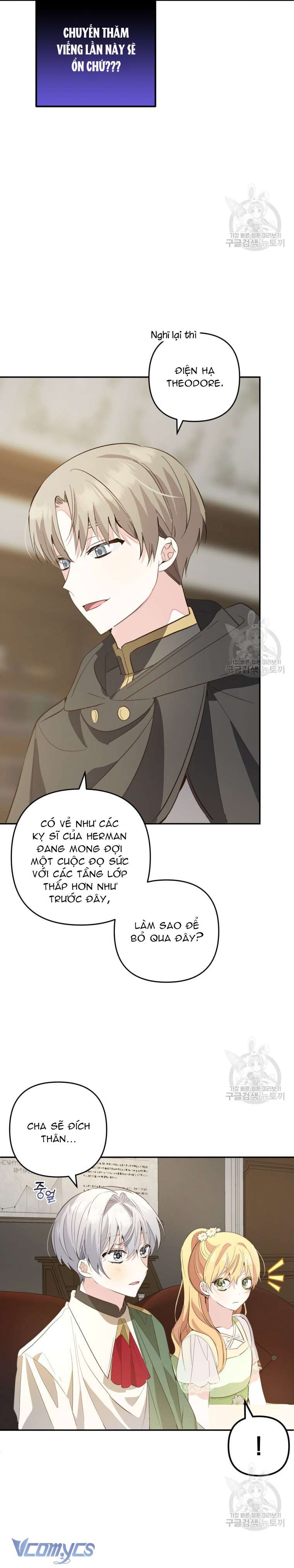 Lần Đầu Thấy Phản Diện Đáng Yêu À? Chap 17 - Next Chap 18