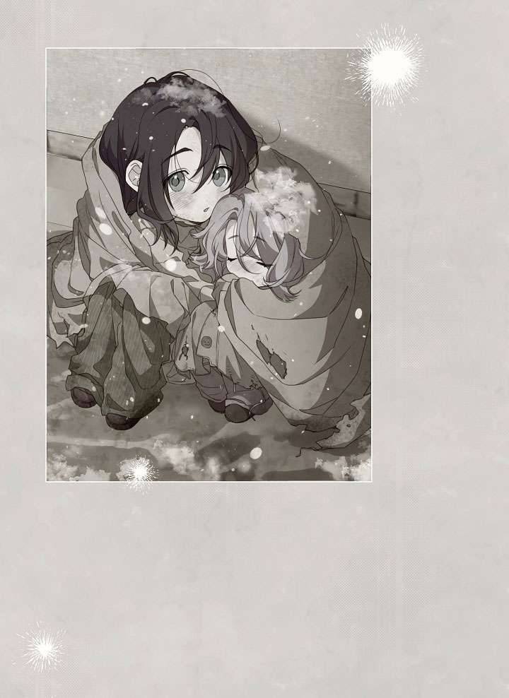 Lại Một Lần Nữa Hướng Về Ánh Sáng Chap 65 - Trang 2